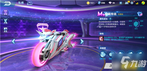 不再是口号 不再是口号