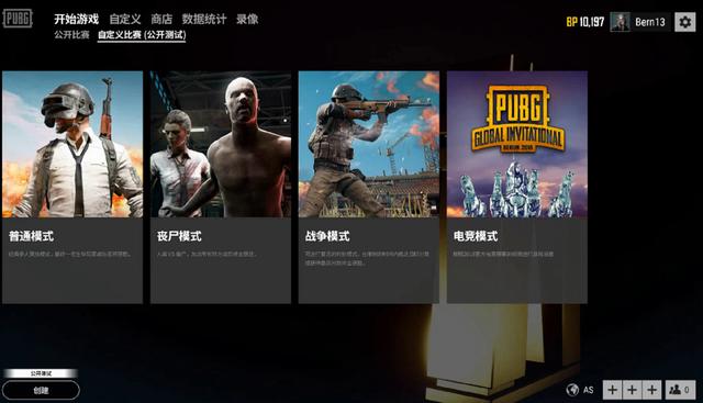 而阿内尔卡 而阿内尔卡