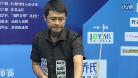 迷的热议 迷的热议