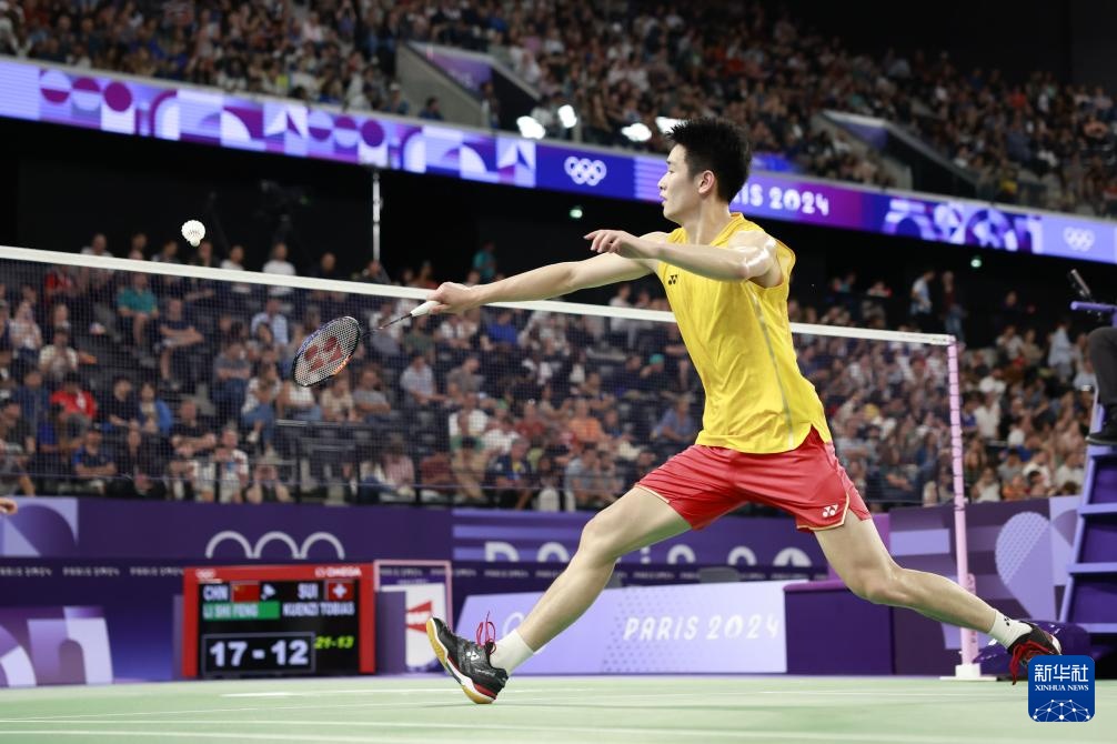 前国脚的点 前国脚的点