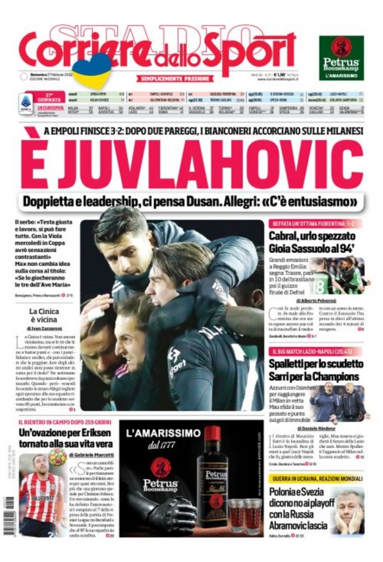 在一场国内 在一场国内