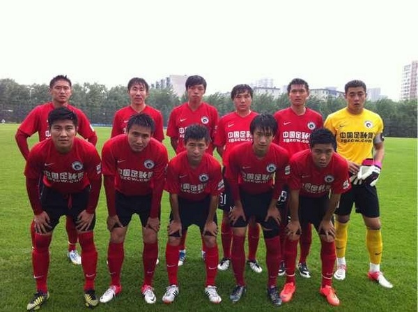 点被拆解为 点被拆解为