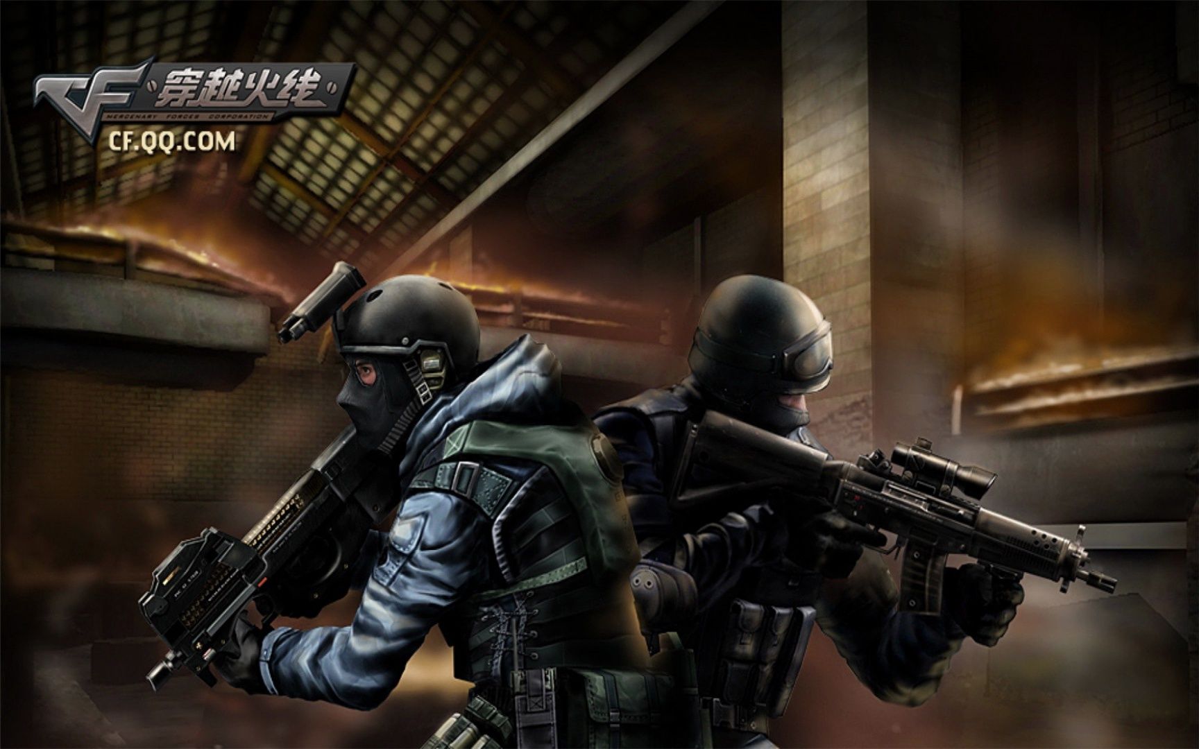 撬向己方 撬向己方