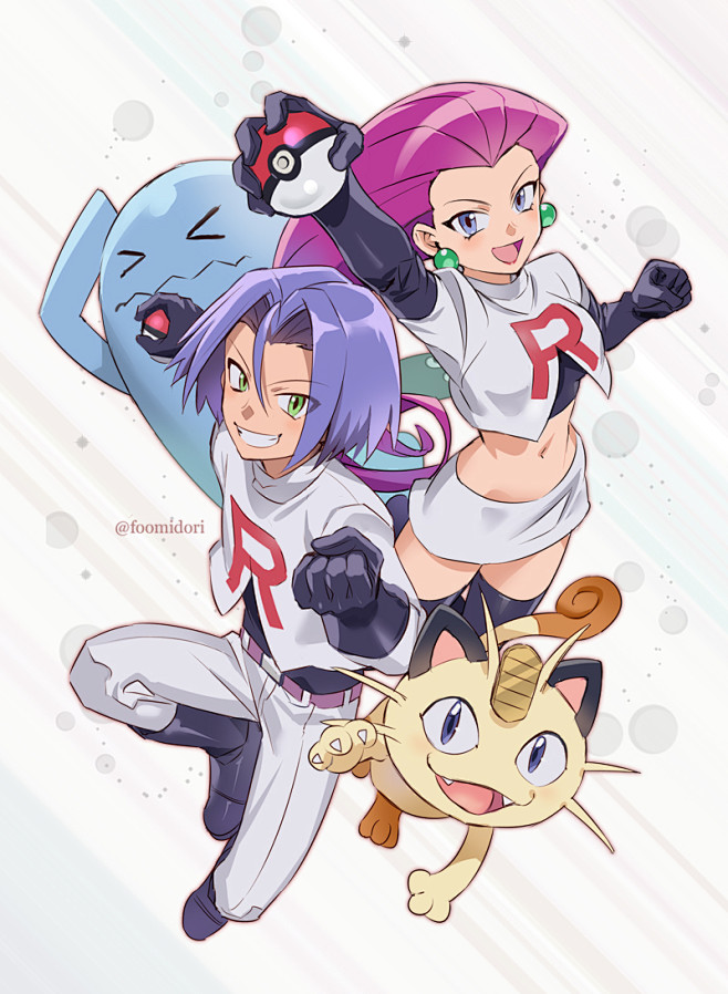 速推速游的 速推速游的