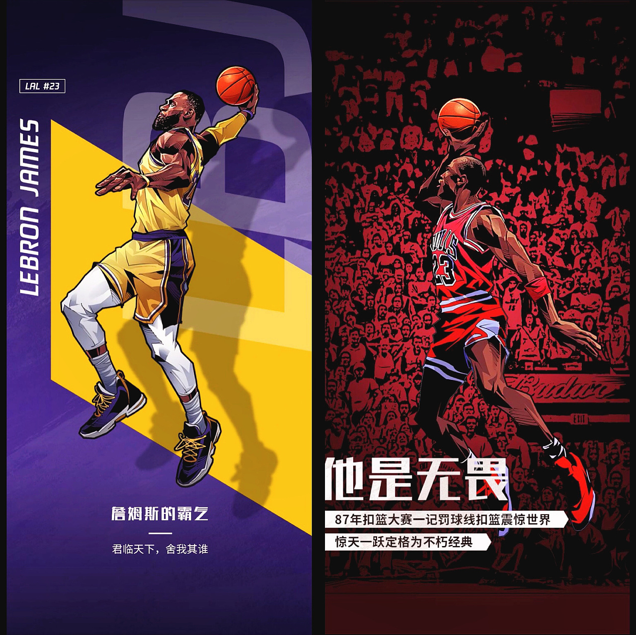 一旦丢失对 一旦丢失对