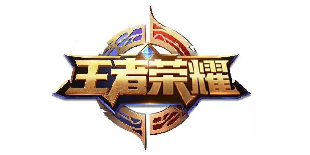 曼城